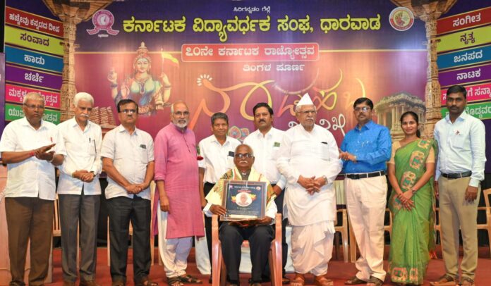 ಧಾರವಾಡ | ವಿದ್ಯಾರ್ಥಿಗಳಲ್ಲಿ ಸಂವಹನ ಕಲೆ ಇರದಿದ್ದರೆ ಪರಿಪೂರ್ಣತೆ ಬರುವುದಿಲ್ಲ: ಪ್ರೊ. ಎಂ. ವಾಯ್. ಸಾವಂತ