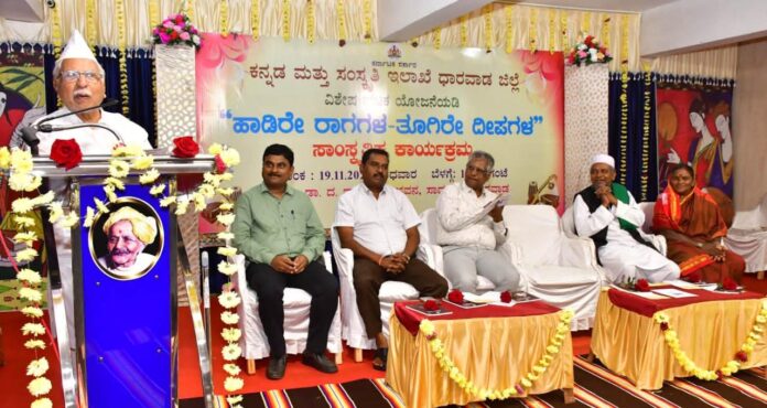 ಧಾರವಾಡ | ಗ್ರಾಮೀಣ ಕಲಾವಿದರ ಪ್ರೋತ್ಸಾಹಿಸುವ ಸರ್ಕಾರದ ಯೋಜನೆ ಔಚಿತ್ಯಪೂರ್ಣ: ಚಂದ್ರಕಾಂತ ಬೆಲ್ಲದ