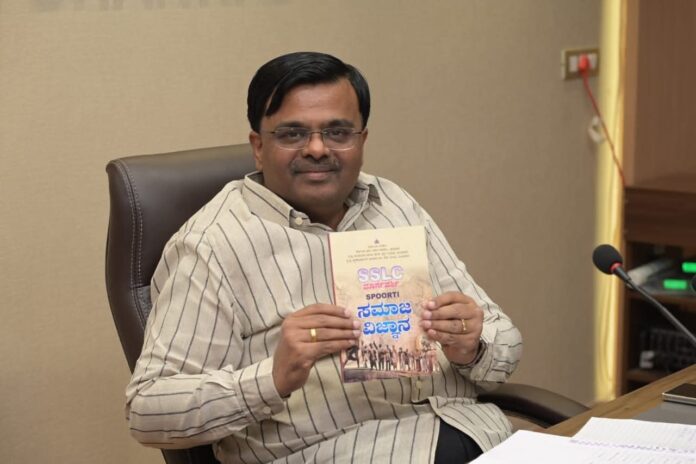 ಧಾರವಾಡ | ಬೆಳಗಾವಿ ಸುವರ್ಣಸೌಧದಲ್ಲಿ ಡಿ.16 ರಂದು ಅಕಾಡೆಮಿ ವಾರ್ಷಿಕ ಪ್ರಶಸ್ತಿಗಳ ಪ್ರಧಾನ ಸಮಾರಂಭ