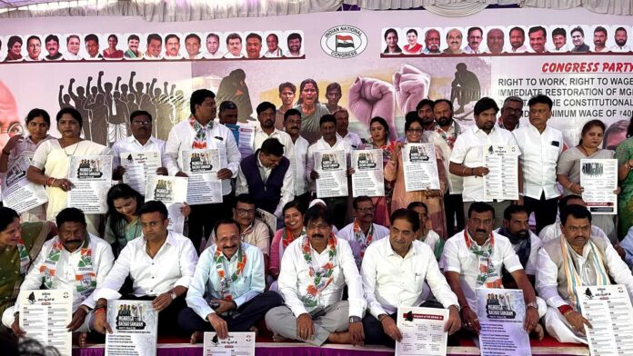 ಬೆಳಗಾವಿ | ವಿಬಿ ಜಿ ರಾಮ್ ಜಿ ಕಾಯ್ದೆ ವಿರೋಧಿಸಿ ಕಾಂಗ್ರೆಸ್ ಪ್ರತಿಭಟನೆ, ಉಪವಾಸ ಸತ್ಯಾಗ್ರಹ