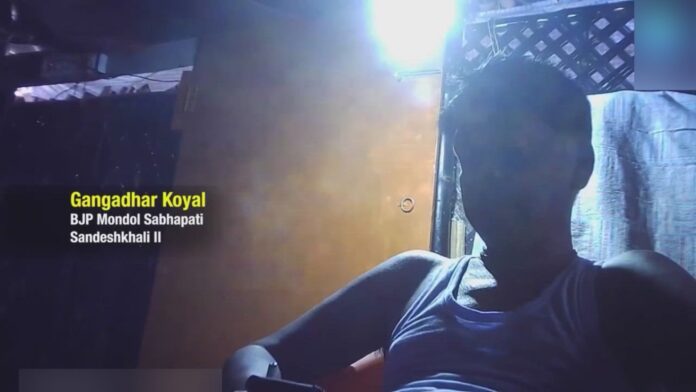 ಅತ್ಯಾಚಾರ