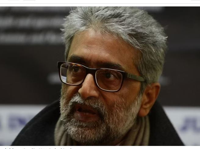 ಗೌತಮ್ ನವ್ಲಾಖಾ