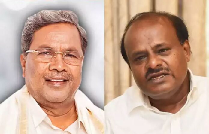 ಹೆಚ್&zwnj;ಡಿಕೆ ಸಿದ್ದರಾಮಯ್ಯ