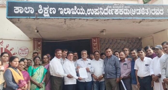 ವಿಶೇಷ ತರಗತಿ