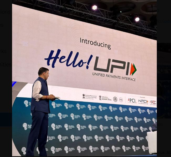 ಹಲೋ ಯುಪಿಐ