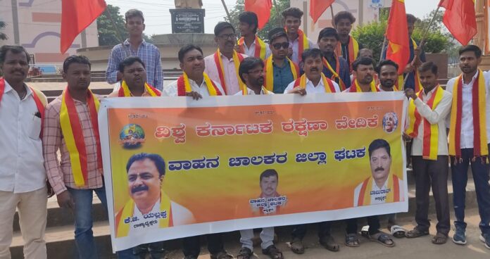 ದಾವಣಗೆರೆ | ಉದ್ಘಾಟನೆಯಾಗದ ತಾಲೂಕು ಕಚೇರಿ: ಶೀಘ್ರ ಪ್ರಾರಂಭಕ್ಕೆ ಕರವೇ ಒತ್ತಾಯ