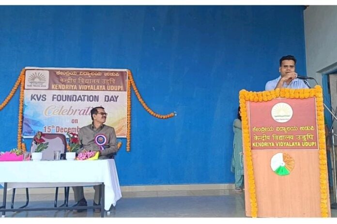 ಉಡುಪಿ | ಕೇಂದ್ರೀಯ ವಿದ್ಯಾಲಯದಿಂದ ವಿದ್ಯಾರ್ಥಿಗಳಲ್ಲಿ ಶಿಸ್ತು: ಜಿ.ಪಂ. ಸಿಇಓ ಪ್ರತೀಕ್ ಬಾಯಲ್