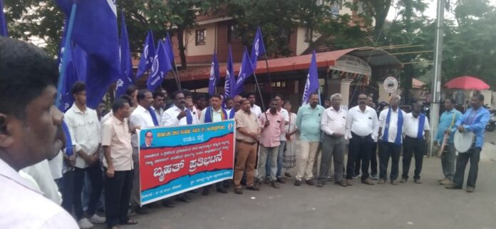 ಉಡುಪಿ | ದಲಿತ ವಿದ್ಯಾರ್ಥಿಯ ಭವಿಷ್ಯಕ್ಕೆ ಕೊಳ್ಳಿ ಇಟ್ಟ ಜಿಲ್ಲಾಧಿಕಾರಿ ವಿರುದ್ಧ ದಸಂಸ ಪ್ರತಿಭಟನೆ