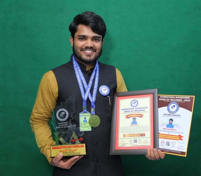 ಉಡುಪಿ | ಧೀರಜ್ ಬೆಳ್ಳಾರೆಗ ಕರ್ನಾಟಕ ಅಚಿವರ್ಸ್ ಬುಕ್ ಅವಾರ್ಡ್