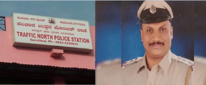 ಟ್ರಾಫಿಕ್ ಎಸ್&zwnj;ಐ ಶರೀಫ್