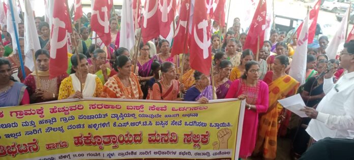 ಉಡುಪಿ | ಕುಂದಾಪುರದ ನಾಡ, ಆಲೂರು ಹಕ್ಲಾಡಿ ಗ್ರಾಮಸ್ಥರಿಂದ ಉಡುಪಿಯಲ್ಲಿ ಧರಣಿ