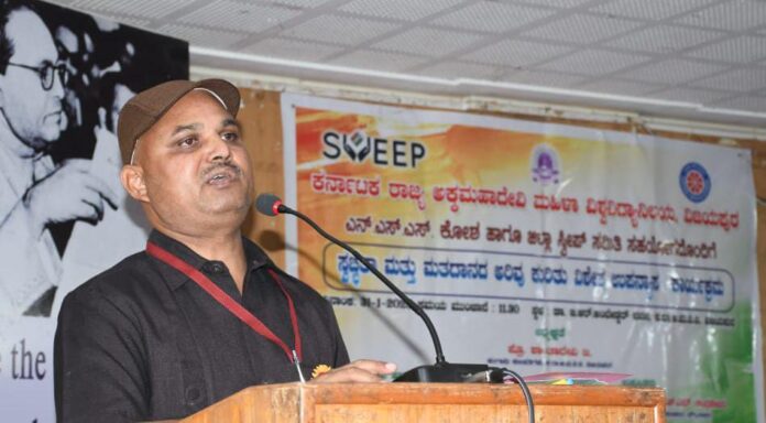 ಚಿದಾನಂದ