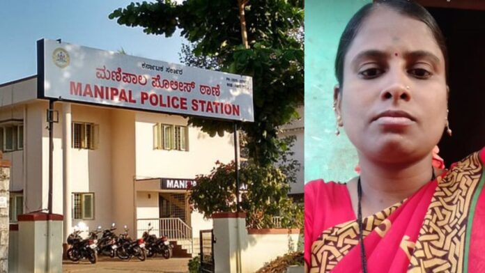 ಉಡುಪಿ | ಕೆಲಸಕ್ಕೆ ಹೋದ ಮಹಿಳೆ ನಾಪತ್ತೆ, ಪ್ರಕರಣ ದಾಖಲು