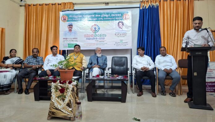 ಪಂ. ಪುಟ್ಟರಾಜ ಗವಾಯಿ ಕಲಾ ಪ್ರತಿಷ್ಠಾನದ ಉಪಾಧ್ಯಕ್ಷ ಸುರೇಶ ಬೆಟಗೇರಿ, ಪ್ರಾಸ್ತಾವಿಕ ಭಾಷಣದಲ್ಲಿ ಪ್ರತಿಷ್ಠಾನದ ಉದ್ದೇಶ ಮತ್ತು ಗುರಿಯ ಬಗ್ಗೆ ವಿವರಿಸಿದರು.