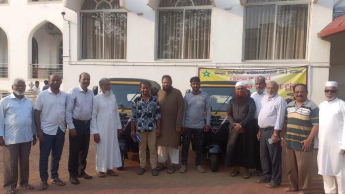 ಉಡುಪಿ | ಝಕಾತ್ ನಿಂದ ಅರ್ಹರಿಗೆ ಎರಡು ಅಟೋ ರಿಕ್ಷಾಗಳ ವಿತರಣೆ