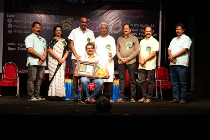 ಉಡುಪಿ | ಸುಮನಸಾ ಕೊಡವೂರು ರಂಗಹಬ್ಬ ಉದ್ಘಾಟಿಸಿದ ಅರವಿಂದ ಮಾಲಗತ್ತಿ