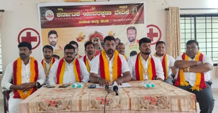 ಉಡುಪಿ | ಜಿಲ್ಲೆಯಲ್ಲಿ ಕನ್ನಡ ಭಾಷೆ ಮಾಯವಾಗುತ್ತಿದೆ