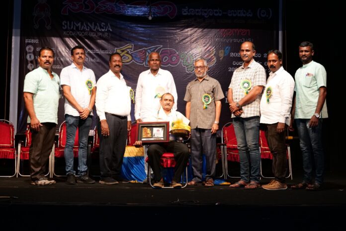 ಉಡುಪಿ | ಜನರೇ ರಂಗಭೂಮಿಯನ್ನು ಬೆಳೆಸಬೇಕು - ವೆಂಕಟರಮಣ ಐತಾಳ್