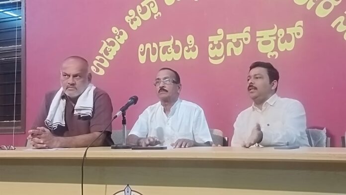 ಉಡುಪಿ | ಬ್ರಹ್ಮಾವರದಲ್ಲಿ ಕೃಷಿ ಮಹಾವಿದ್ಯಾಲಯ ಸ್ಥಾಪಿಸಲು ಕರ್ನಾಟಕ ಪ್ರದೇಶ ಕೃಷಿಕ ಸಮಾಜ ಆಗ್ರಹ