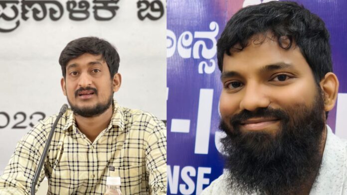 ಉಡುಪಿ | ಸಾಲಿಡಾರಿಟಿ ಯೂತ್'ಮೂವ್ಮೆಂಟ್ ಜಿಲ್ಲಾಧ್ಯಕ್ಷರಾಗಿ ಅಫ್ವಾನ್ ಹೂಡೆ, ಪ್ರಧಾನ ಕಾರ್ಯದರ್ಶಿಯಾಗಿ ವಸೀಮ್ ಉಸ್ತಾದ್ ಆಯ್ಕೆ