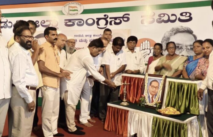 ಉಡುಪಿ&zwnj; | ತಳ ಸಮುದಾಯದ ಇತಿಹಾಸ ರಚನೆ ಯಾದದ್ದು ಅಂಬೇಡ್ಕರ್ ಸಂವಿಧಾನದ ರಚನೆಯ ನಂತರ - ಶ್ರೇಯಸ್ ಜಿ.ಕೋಟ್ಯಾನ್