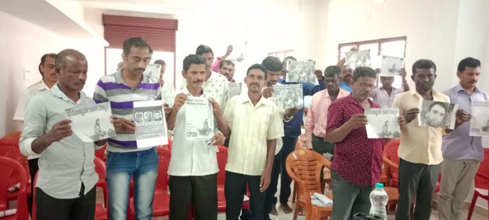 ಉಡುಪಿ | ಜಮ್ಮು ಕಾಶ್ಮೀರದ ಪಹಲ್ಗಾಮ್ ಭಯೋತ್ಪಾದಕ ದಾಳಿ: ಸಿಪಿಎಂ ಖಂಡನಾ ಸಭೆ, ಶ್ರದ್ಧಾಂಜಲಿ