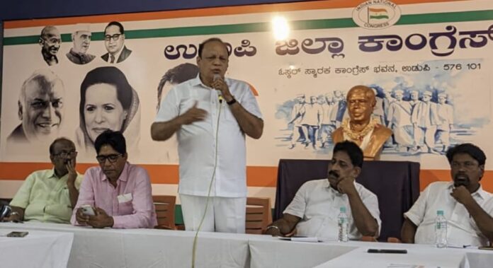 ಉಡುಪಿ | ದೇಶದ ಹಾಗೂ ಜನರ ಭದ್ರತೆಗೆ ಆದ್ಯತೆ ನೀಡಬೇಕು - ವಿನಯ್ ಕುಮಾರ್ ಸೊರಕೆ