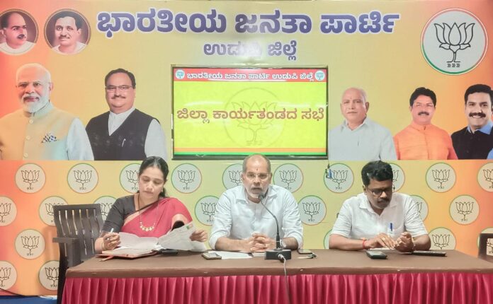 ಉಡುಪಿ | ಸಿಂಧೂರ ಅಳಿಸಿದ ಉಗ್ರರಿಗೆ 'ಆಪರೇಷನ್ ಸಿಂಧೂರ' ಮೂಲಕ ದಿಟ್ಟ ಉತ್ತರ ನೀಡಿದ ಭಾರತ