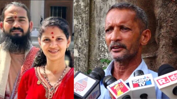 ಚೈತ್ರಾ-ಆಕೆಯ ಪತಿ ಇಬ್ಬರೂ ಕಳ್ಳರು: ಮಾಧ್ಯಮಗಳ ಮುಂದೆ ಹೇಳಿಕೆ ನೀಡಿದ ಚೈತ್ರಾ ಕುಂದಾಪುರ ತಂದೆ