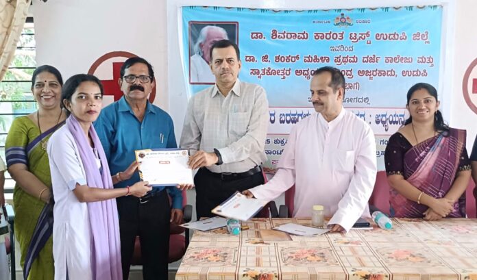 ಉಡುಪಿ | ಕರಾವಳಿಯ ಜಾನಪದ ಅಧ್ಯಯನಕ್ಕೆ ಶಿವರಾಮ ಕಾರಂತರ ಕೊಡುಗೆ ಅಪಾರ - ಎಸ್ ಎ ಕೃಷ್ಣಯ್ಯ