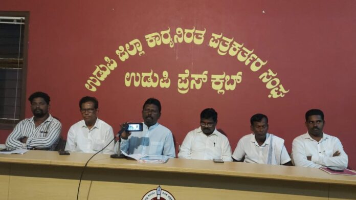 ಉಡುಪಿ | ಜಿಲ್ಲಾಧಿಕಾರಿಗಳ ಸಂವಿಧಾನ ವಿರೋಧಿ ಕೃತ್ಯಕ್ಕೆ ಪರಿಶಿಷ್ಟರ ಮಹಾಒಕ್ಕೂಟ ಆಕ್ಷೇಪ