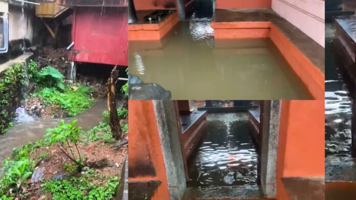 ಉಡುಪಿ | ಶ್ರೀಕೃಷ್ಣ ಮಠದ ಪರಿಸರದಲ್ಲಿ ಜಲಾವೃತದ ಭೀತಿ...! ಮುಳುಗಡೆಯ ಆತಂಕ..!