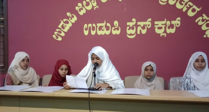 ಉಡುಪಿ | ಪರಿಸರ ಜಾಗೃತಿ ಮೂಡಿಸಲು ವಿದ್ಯಾರ್ಥಿಗಳಿಂದ ವಿಶಿಷ್ಟ ಅಭಿಯಾನಕ್ಕೆ ಚಾಲನೆ