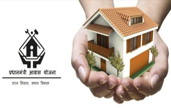 ಉಡುಪಿ | &ldquo;ಸರ್ವರಿಗೂ ಸೂರು&rdquo; ಮನೆ ನಿರ್ಮಾಣಕ್ಕೆ ಸಹಾಯಧನ - ಅರ್ಜಿ ಆಹ್ವಾನ