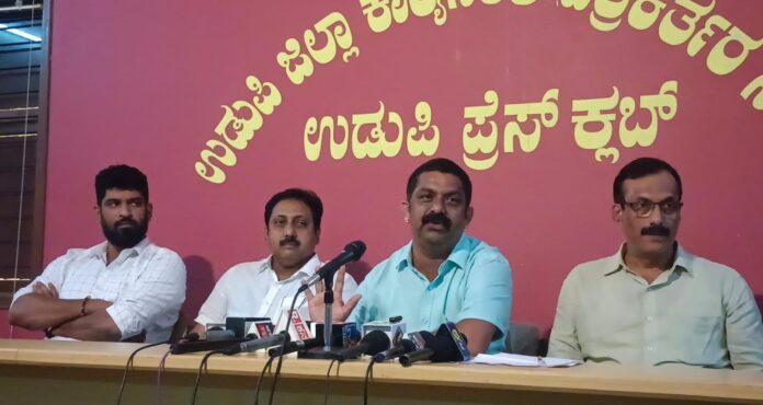 ಉಡುಪಿ | ಮಾಡಿದ ಆರೋಪಕ್ಕೆ ನಾವು ಬದ್ದ ನೀವು ಸವಾಲನ್ನು ಸ್ವೀಕರಿಸುವಿರೇ?