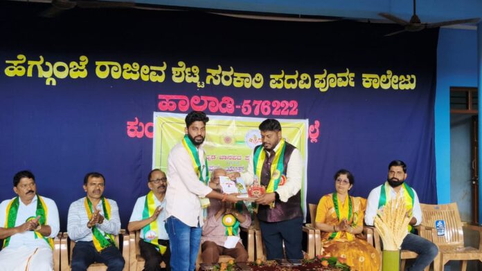 ಉಡುಪಿ | ಕುಂದಾಪುರ ಜಾನಪದದ ತವರು - ಡಾ ಜಾನಪದ ಎಸ್ ಬಾಲಾಜಿ