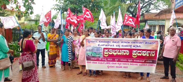 ಉಡುಪಿ | ಸೋಮೇಶ್ವರ, ದೊಂಬೆ ಕರಾವಳಿ ಮಾರ್ಗ ಕೆಎಸ್ಸಾರ್ಟಿಸಿ ಬಸ್ಸಿಗಾಗಿ ಪ್ರತಿಭಟನೆ