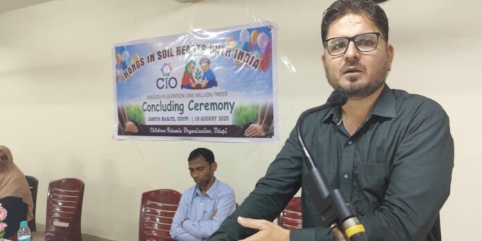 ಉಡುಪಿ | ಮಕ್ಕಳಲ್ಲಿ ಪರಿಸರ ಪ್ರೇಮ ಮತ್ತು ಉದಾತ್ತ ಮೌಲ್ಯಗಳನ್ನು ಬಿತ್ತೋಣ