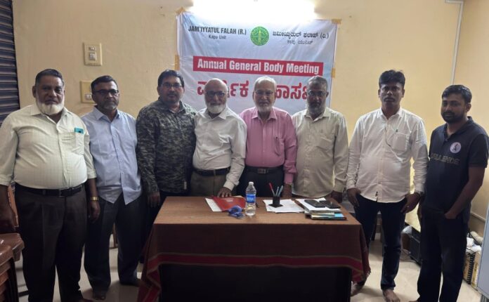 ಉಡುಪಿ | ಜಮೀಯತುಲ್ ಫಲಾಹ್ ಕಾಪು ತಾಲೂಕು ಅಧ್ಯಕ್ಷರಾಗಿ ಮುಹಮ್ಮದ್ ಇಕ್ಬಾಲ್ ಆಯ್ಕೆ