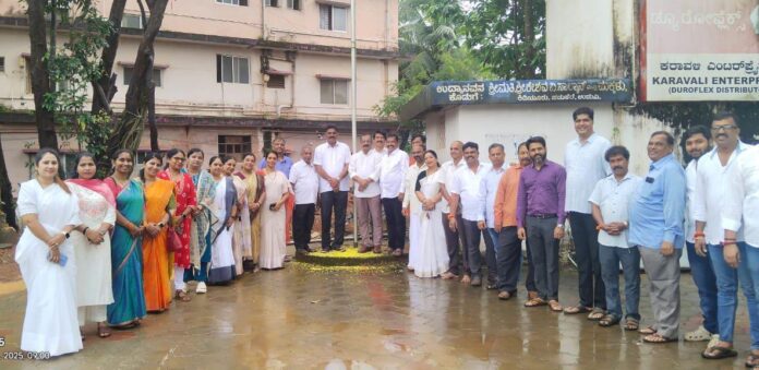 ಉಡುಪಿ | ಜಿಲ್ಲಾ ಬಿಜೆಪಿ ವತಿಯಿಂದ 79ನೇ ಸ್ವಾತಂತ್ರ್ಯ ದಿನಾಚರಣೆ