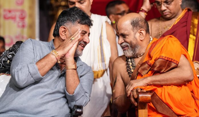 ಉಡುಪಿ | ಜನ ನನ್ನನ್ನು ಬಂಡೆ ಎಂದು ಕರೆಯುತ್ತಾರೆ, ಹೀಗಾಗಿ ನೀವು ನನ್ನನ್ನು ಯಾವ ರೀತಿ ಬೇಕಾದರೂ ಬಳಸಿಕೊಳ್ಳಿ: ಡಿಸಿಎಂ ಡಿ.ಕೆ. ಶಿವಕುಮಾರ್