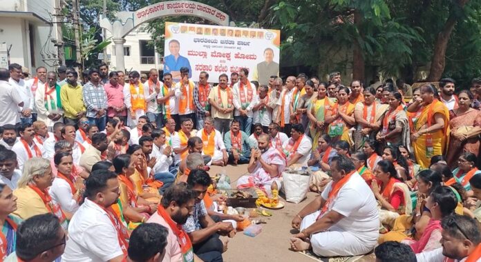 ಧಾರವಾಡ | ಸರ್ಕಾರಿ ಕಾರ್ಯಕ್ರಮದಲ್ಲಿ ಕುರಾನ್ ಪಠಣ ಆರೋಪ; ಸೂಕ್ತ ಕ್ರಮಕ್ಕೆ ಬಿಜೆಪಿ ಒತ್ತಾಯ