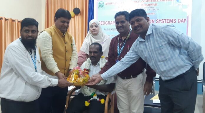 ಧಾರವಾಡ | ಜಿಐಎಸ್ ತಂತ್ರಜ್ಞಾನವು ಕೃಷಿ, ನಗರಾಭಿವೃದ್ಧಿ ಕ್ಷೇತ್ರಗಳಲ್ಲಿ ಪ್ರಮುಖ ಪಾತ್ರವಹಿಸುತ್ತಿದೆ: ಡಾ. ಮೋಹನ್