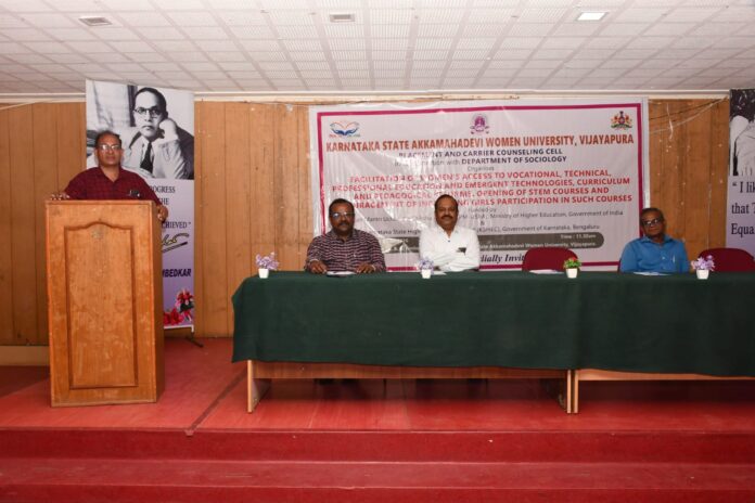 ವಿಜಯಪುರ | ಪಠ್ಯಕ್ರಮ, ಬೋಧನಾ ವಿಧಾನಗಳಲ್ಲಿ ಅಗತ್ಯ ಸುಧಾರಣೆ ತರುವುದು ಇಂದಿನ ಅಗತ್ಯ: ಪ್ರೊ. ಜಿ. ಬಿ ಸೋನಾರ್