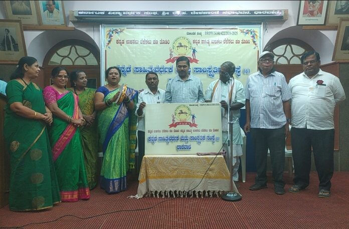 ಧಾರವಾಡ | ಕನ್ನಡ ಮಾತನಾಡುವುದು ಮನೆಯಿಂದಲೇ ಪ್ರಾರಂಭವಾಗಲಿ: ಸತೀಶ್ ತುರಮರಿ