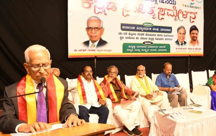 ಧಾರವಾಡ | ಆಂಗ್ಲ ಭಾಷೆಯಿಂದ ಕನ್ನಡ ಭಾಷೆಗೆ ಅಪಾಯವಿರುವುದು ವಾಸ್ತವ: ಎಸ್ ಆರ್ ಗುಂಜಾಳ