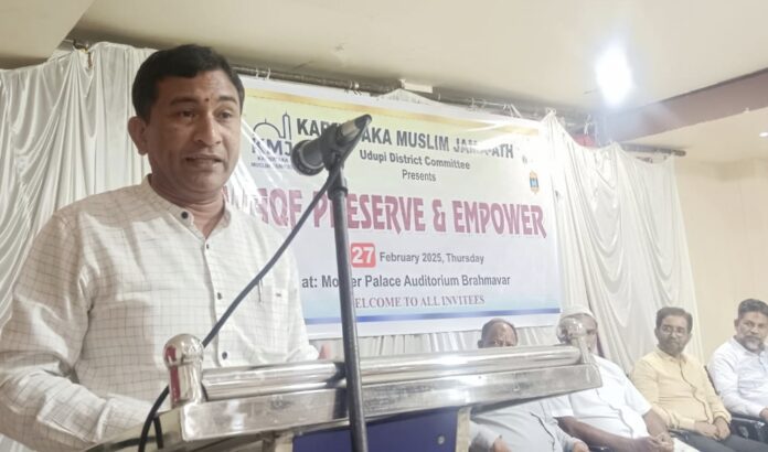 ಉಡುಪಿ | ವಕ್ಫ್ ತಿದ್ದುಪಡಿ ಮಸೂದೆ ಬಗ್ಗೆ ಜನಜಾಗೃತಿ ಅತ್ಯಗತ್ಯ - ಅಡ್ವಕೇಟ್ ಸುಧೀರ್ ಕುಮಾರ್ ಮುರೋಳಿ