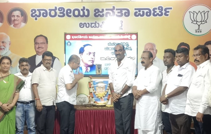 ಉಡುಪಿ | ಅಂಬೇಡ್ಕರ್ ರವರ ವಿಚಾರಧಾರೆ, ಜೀವನಾದರ್ಶಗಳ ಪಾಲನೆ ಇಂದಿನ ಅಗತ್ಯತೆ - ಕಿಶೋರ್ ಕುಮಾರ್