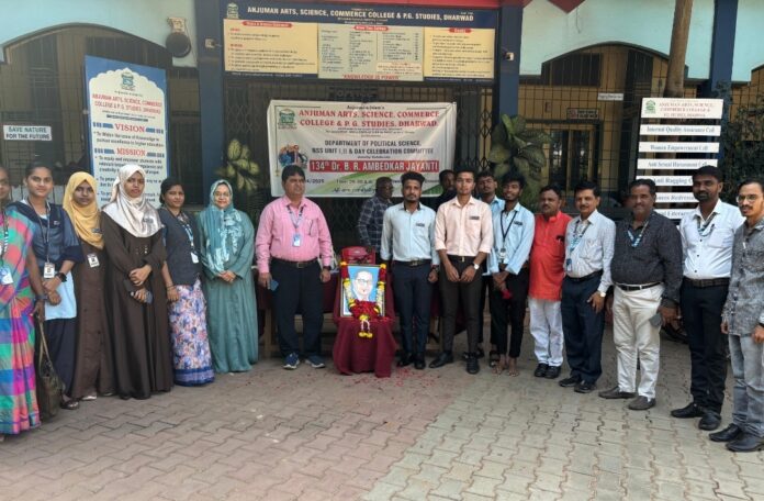 ಧಾರವಾಡ | ಪ್ರಜಾಪ್ರಭುತ್ವ ಬುನಾದಿ ಹಾಕಿದ ಅಂಬೇಡ್ಕರ್; ಸಾಮಾಜಿಕ ಸಮಾನತೆಯ ಶಿಲ್ಪಿ: ಪ್ರೊ. ಕನಕಣಿ