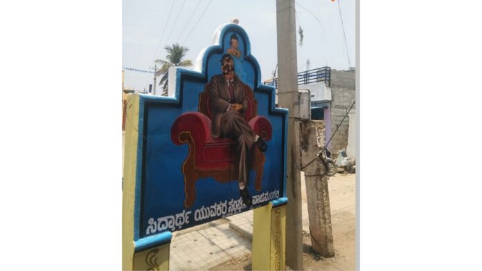 ಧಾರವಾಡ | ಅಂಬೇಡ್ಕರ್ ಚಿತ್ರಕ್ಕೆ ಮಲ ಬಳಿದು ಅಪಮಾನ; ನವೀದ್ ಮುಲ್ಲಾ ಖಂಡನೆ